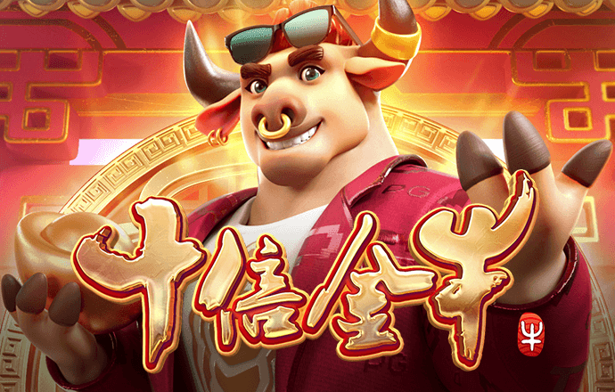球王会体育手机app下载