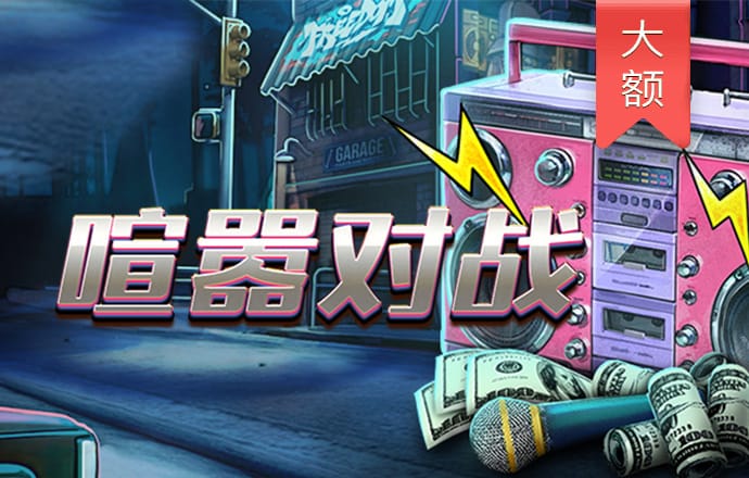 必一体育运动app下载截图4