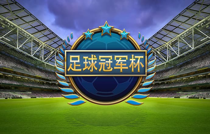 半岛体彩(中国)官方网站截图3